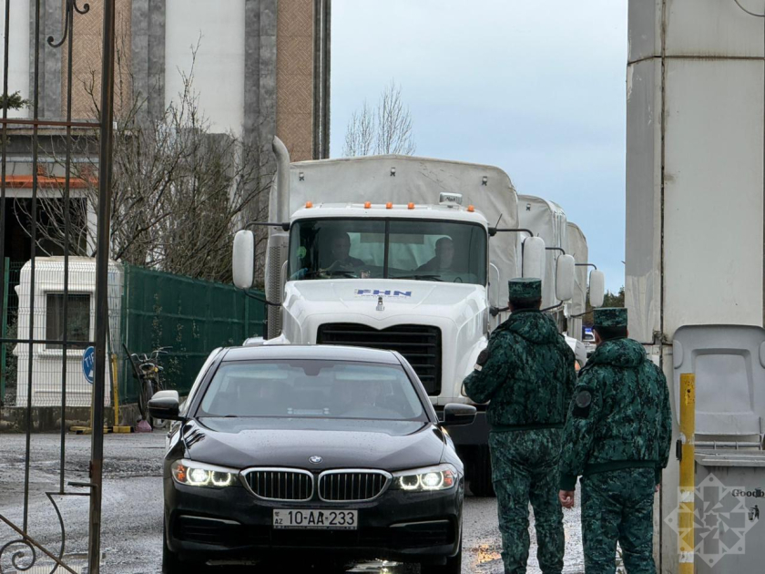 Гуманитарная помощь, отправленная в Иран, достигла пограничного пункта «Астара»