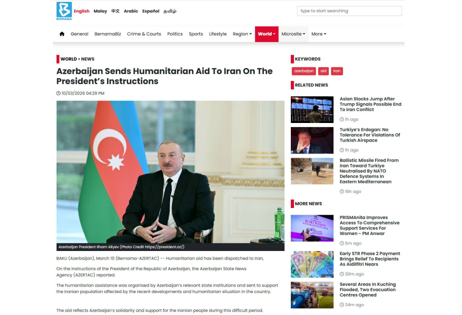 Агентство Bernama сообщает о гуманитарной помощи Азербайджана Ирану