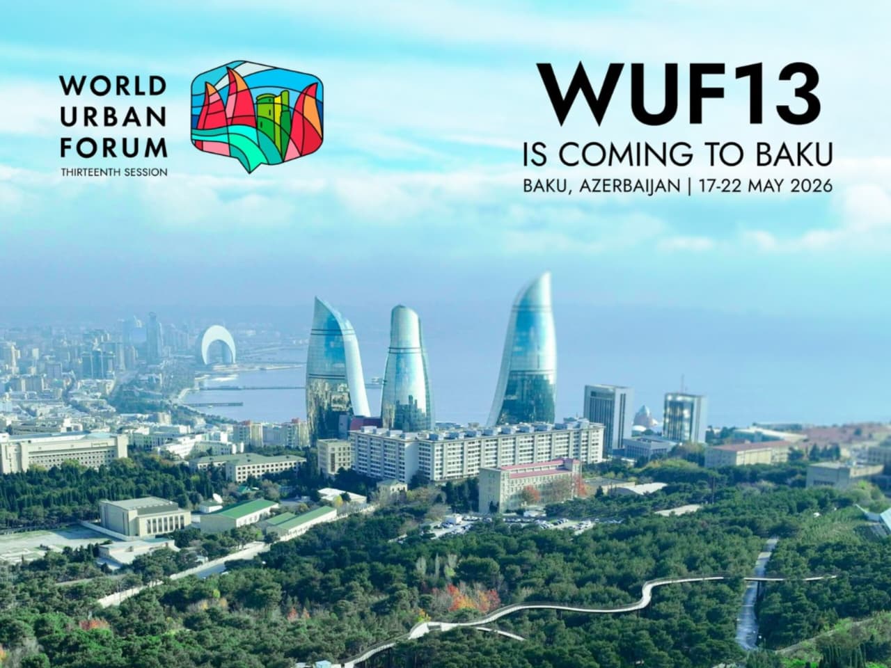 Названо число зарегистрировавшихся для участия в WUF13