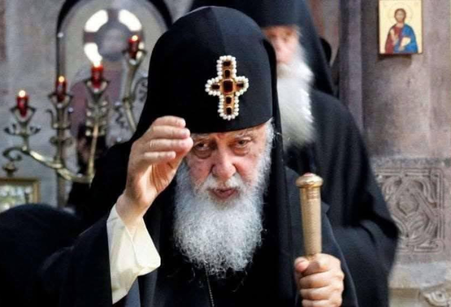 Патриарх Грузии Илия II госпитализирован