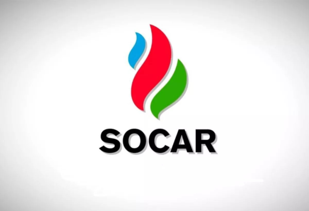 ЧБТР увеличил финансирование SOCAR Trading на $25 млн