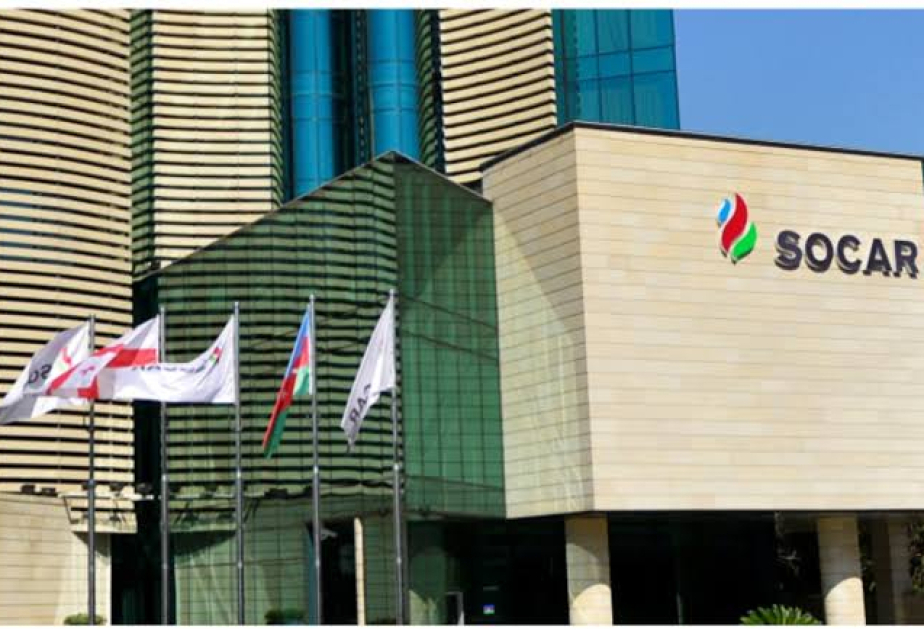 Компания SOCAR Georgia Petroleum реализует студенческую программу «Работа и образование»