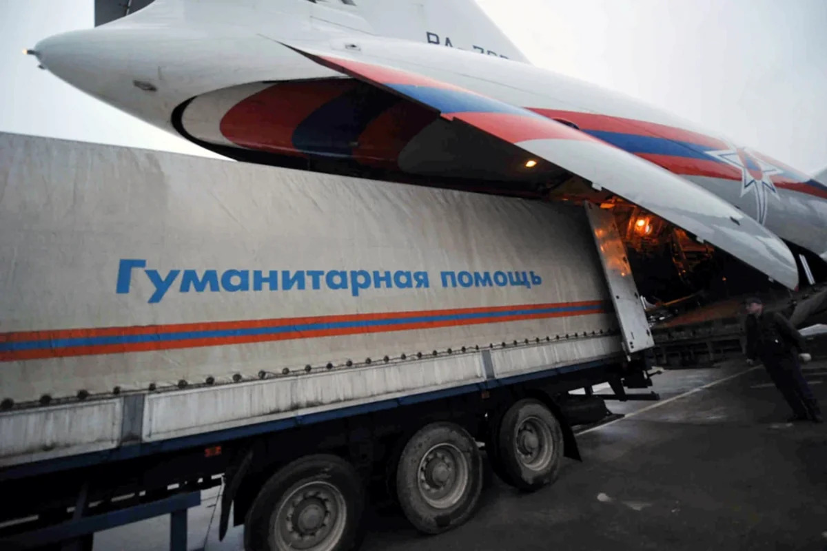 МЧС России отправит Ирану более 300 тонн лекарств через Азербайджан