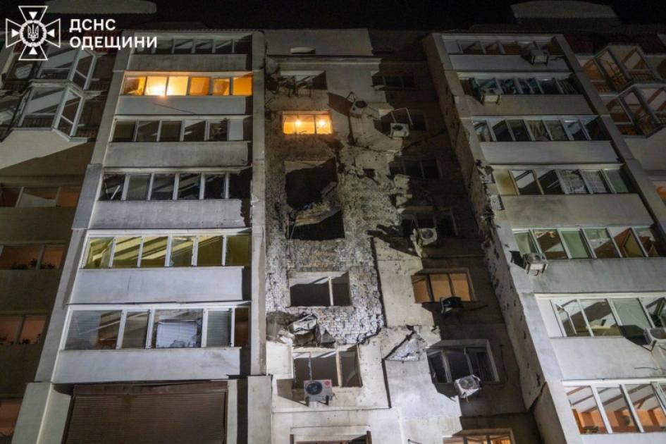 Одесса подверглась массированной атаке дронами, есть погибшие