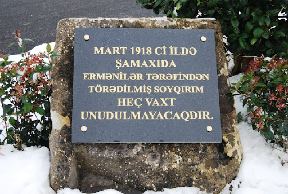 Геноцид 31 марта: зверства в Ширване и историческая победа в Гёйчае