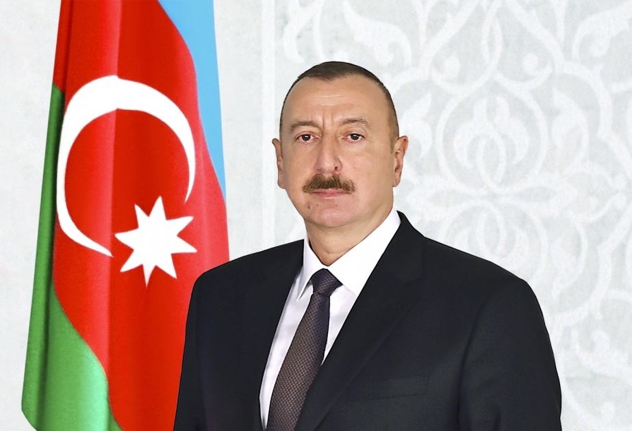 Указ Президента Азербайджанской Республики