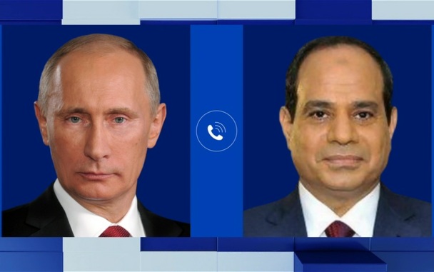 Путин созвонился с президентом Египта ас-Сиси