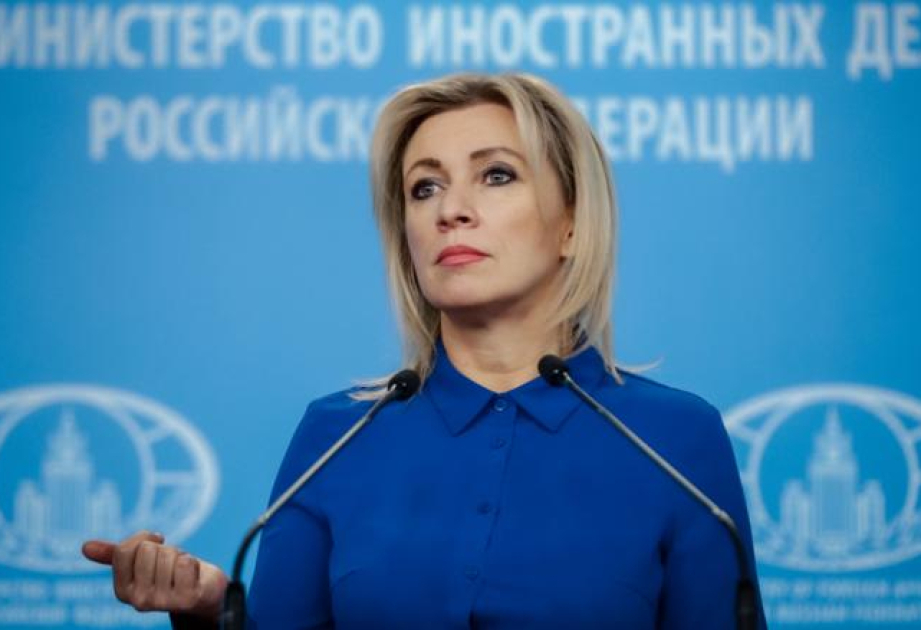 Россия поблагодарила Азербайджан за содействие в передаче гуманитарной помощи Ирану