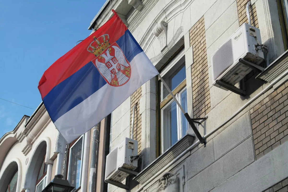 В Сербии предотвращена попытка диверсии на энергообъекте