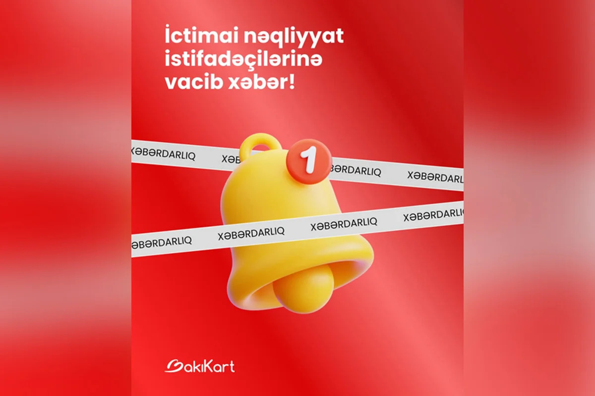 Оператор Bakıkart обратился к пассажирам, оплачивающим проезд банковской картой