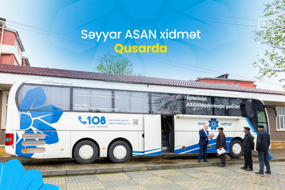 Выездная служба ASAN xidmət в Гусаре
