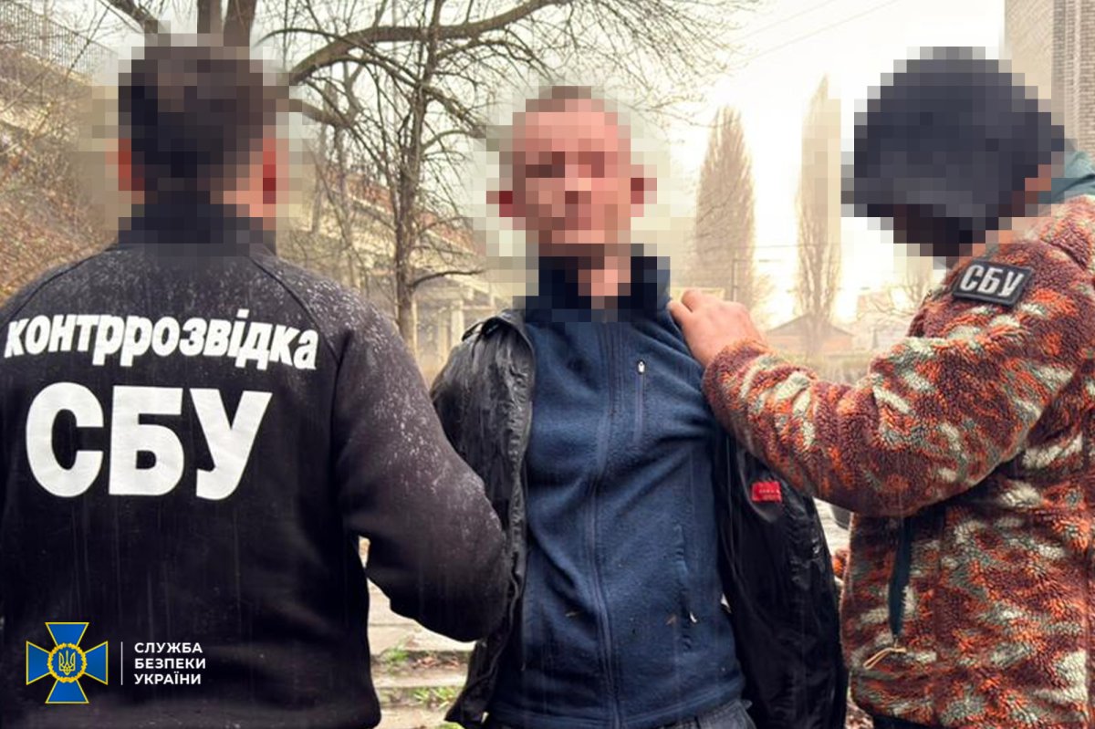«Агента ФСБ» задержали в Украине