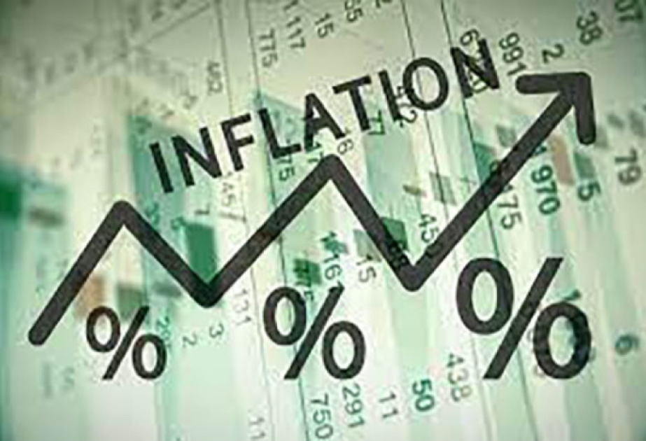 Среднегодовая инфляция в 2030 году будет ниже 5%