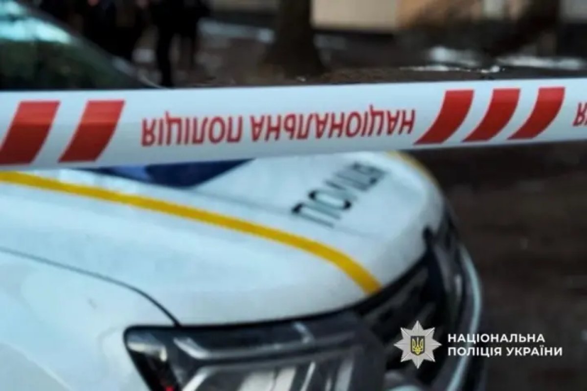 Доверяй, но проверяй