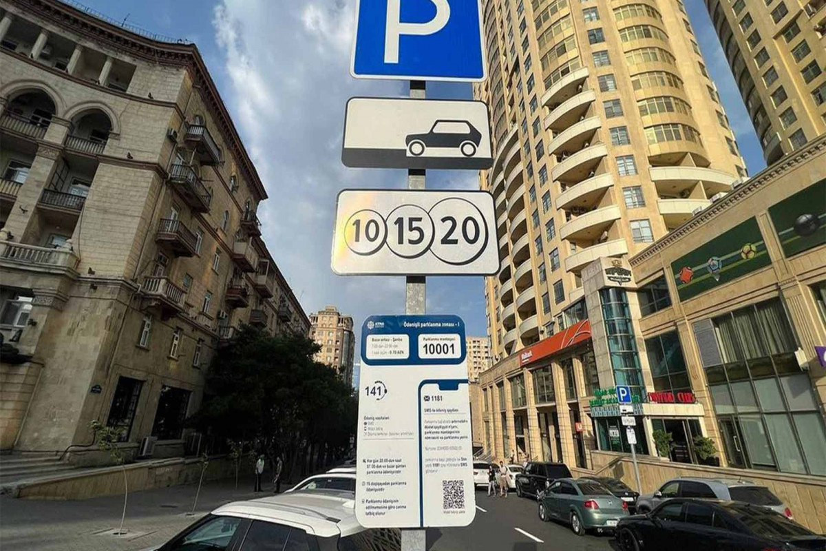 «Черные» парковщики