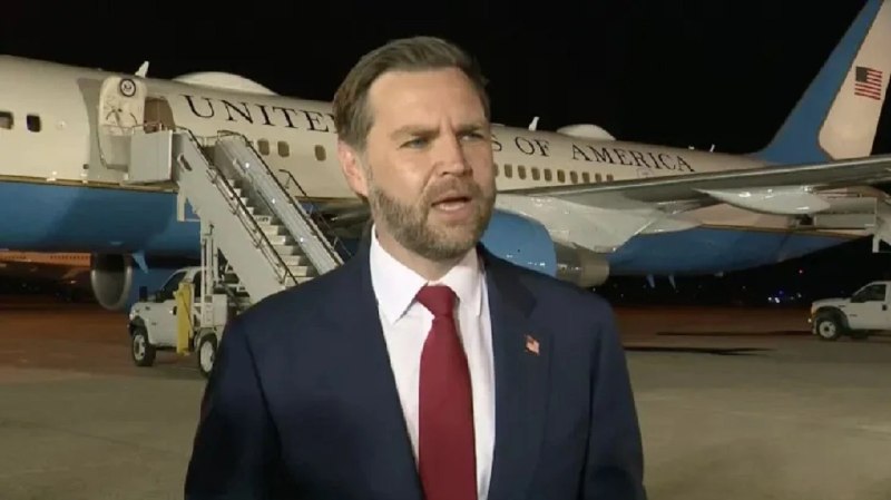 Визит Вэнса в Исламабад отложен