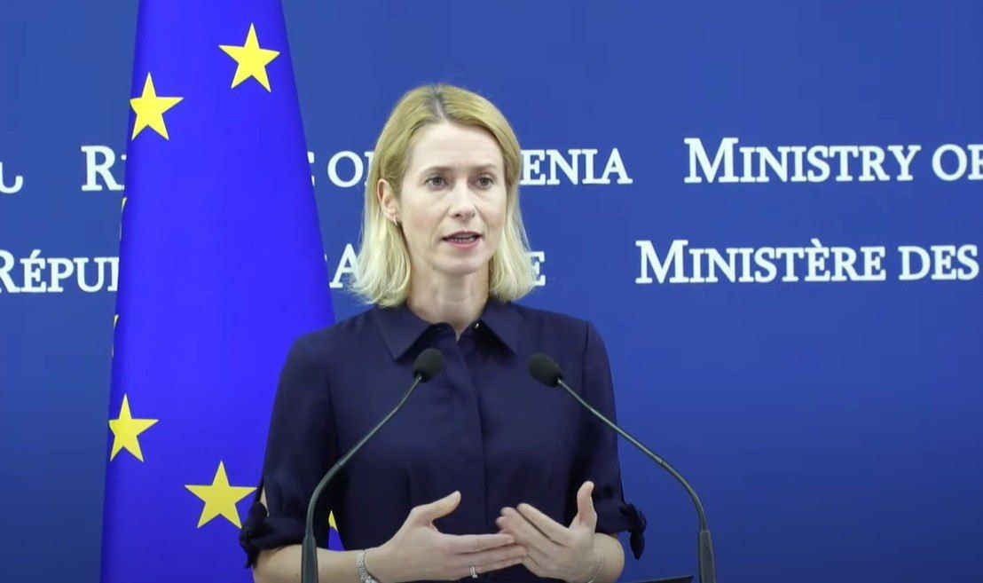 ЕС о сотрудничестве с Азербайджаном