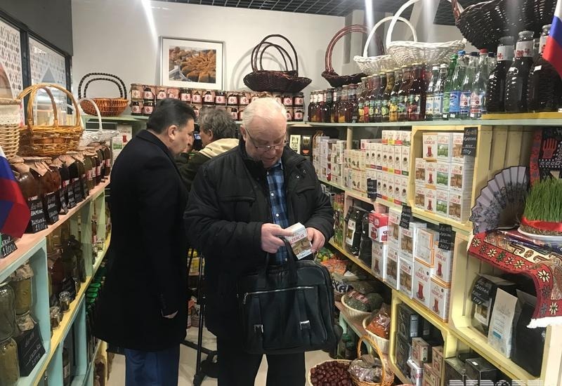 Продовольственная зависимость