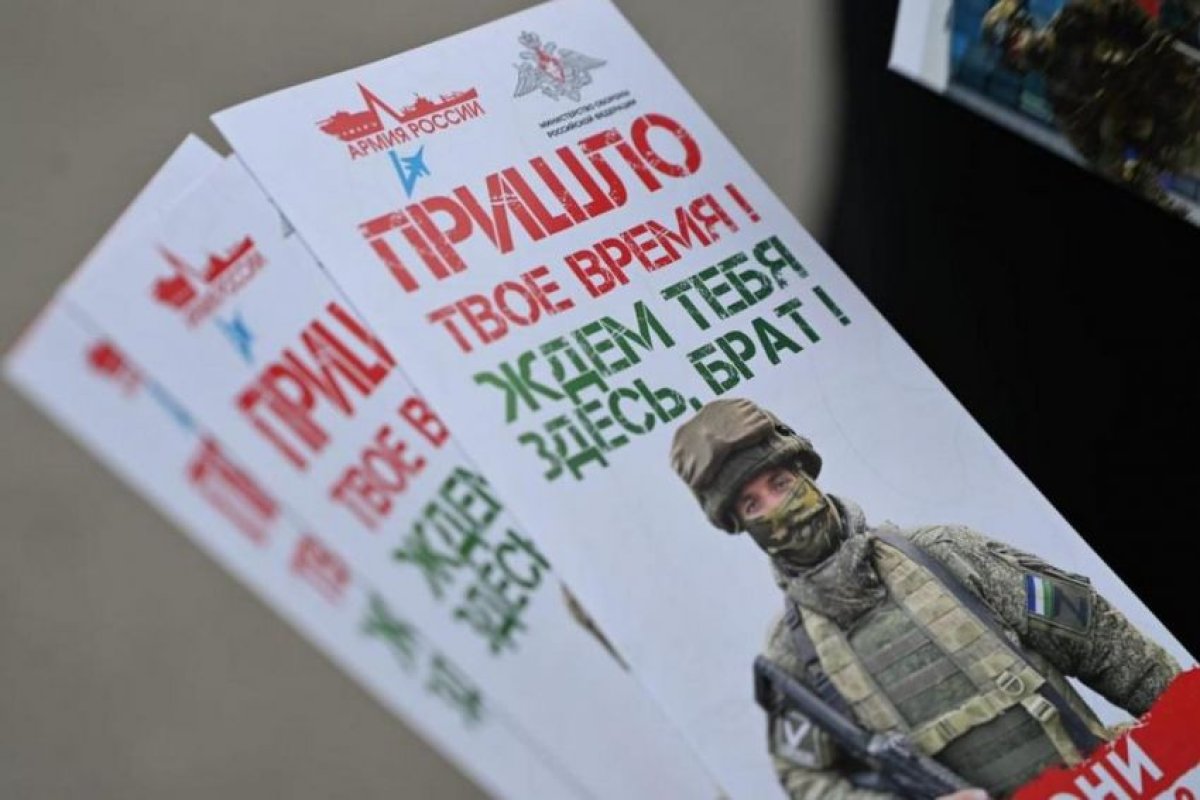 Деньги для «героев» на исходе