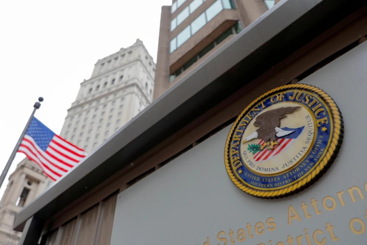 Минюст США: выявление мотива стрелявшего на приеме в Вашингтоне займет пару дней