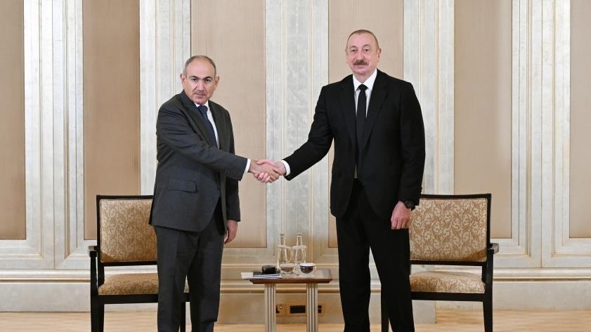 Признание во имя мира
