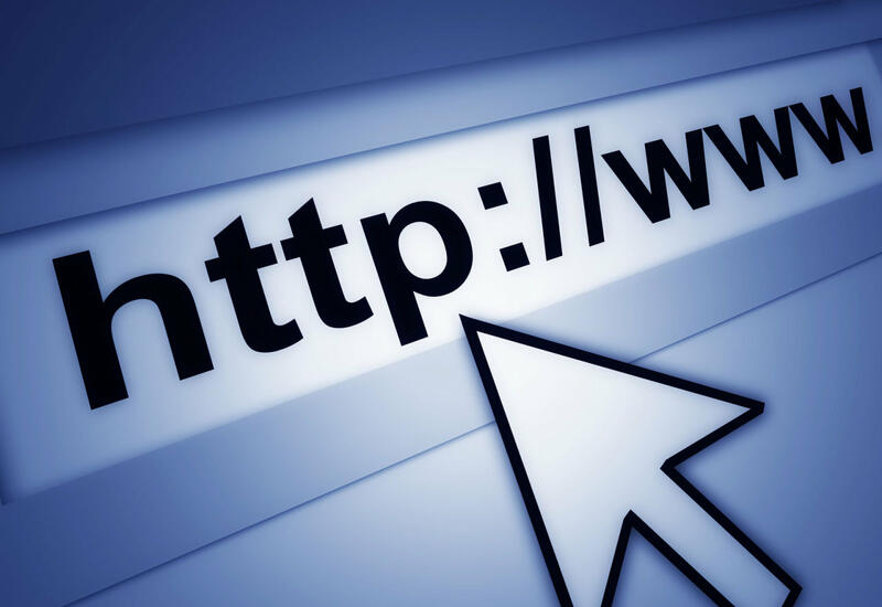 В Иране расследуют незаконный доступ в интернет