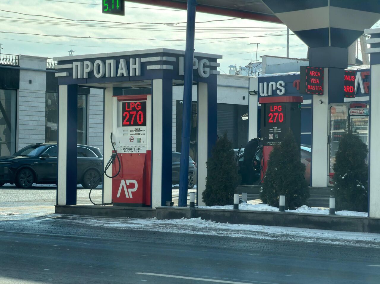 В Армении возник дефицит сжиженного газа