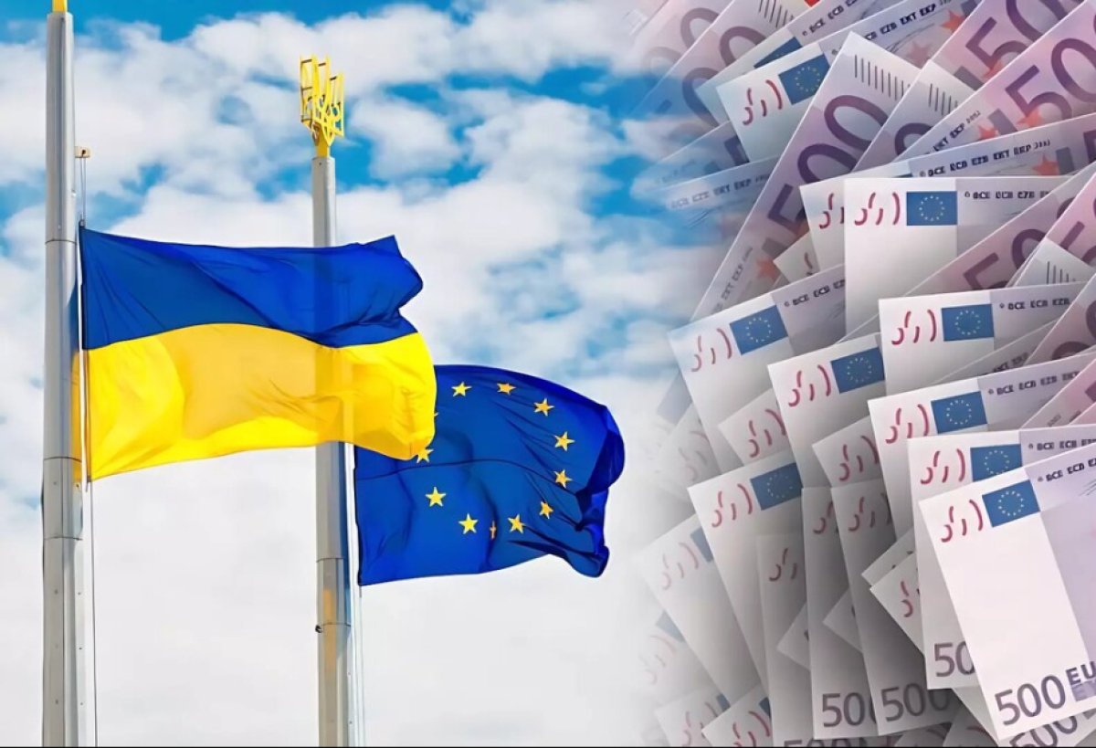 Первый транш Киеву от Европы — на дроны