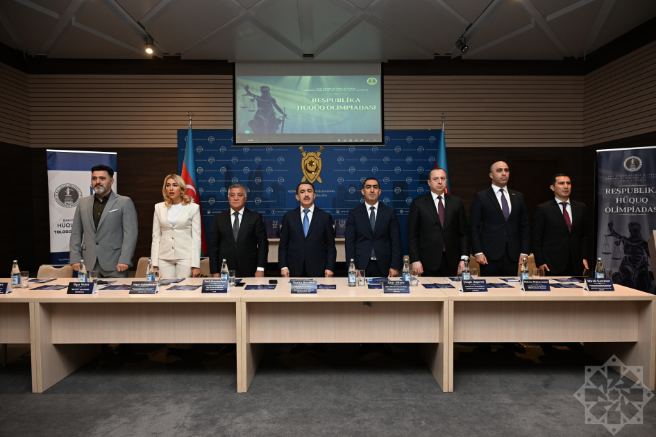 Cтартовала III Республиканская юридическая олимпиада