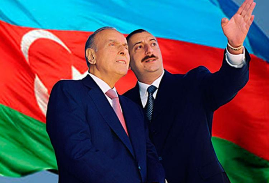 Символ национальной гордости