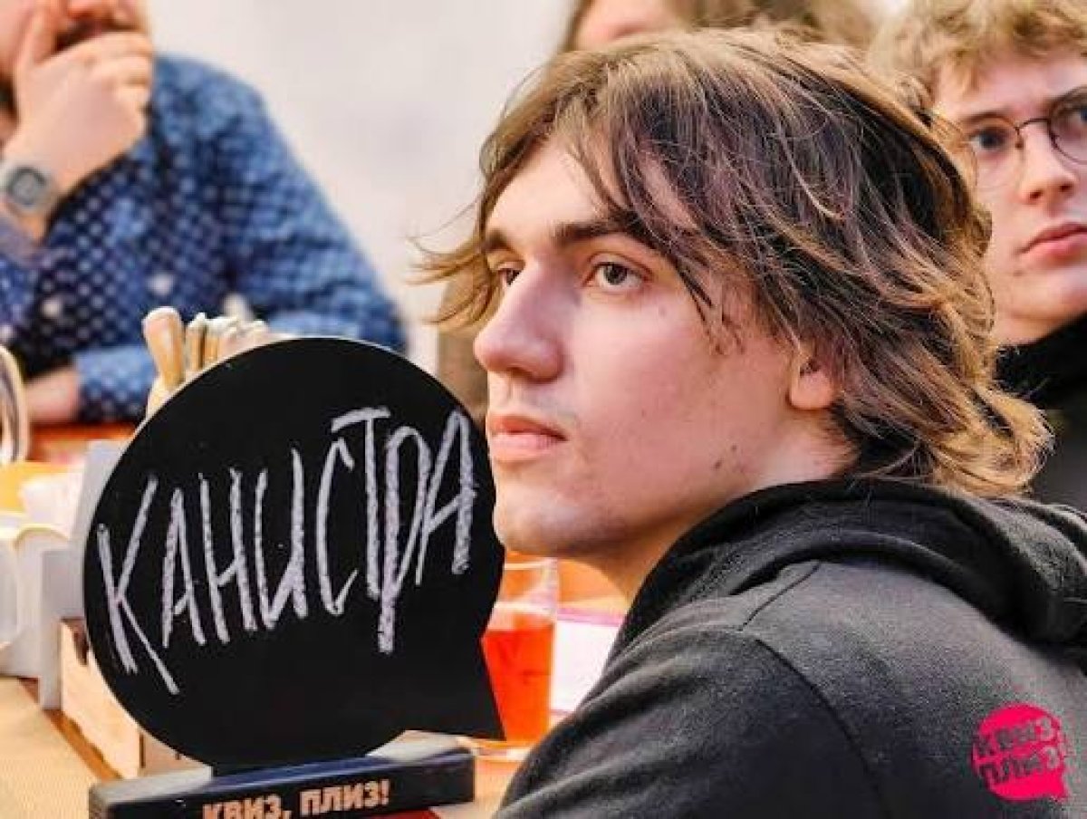 15 лет за мемы: студента-азербайджанца осудили в России за «госизмену»