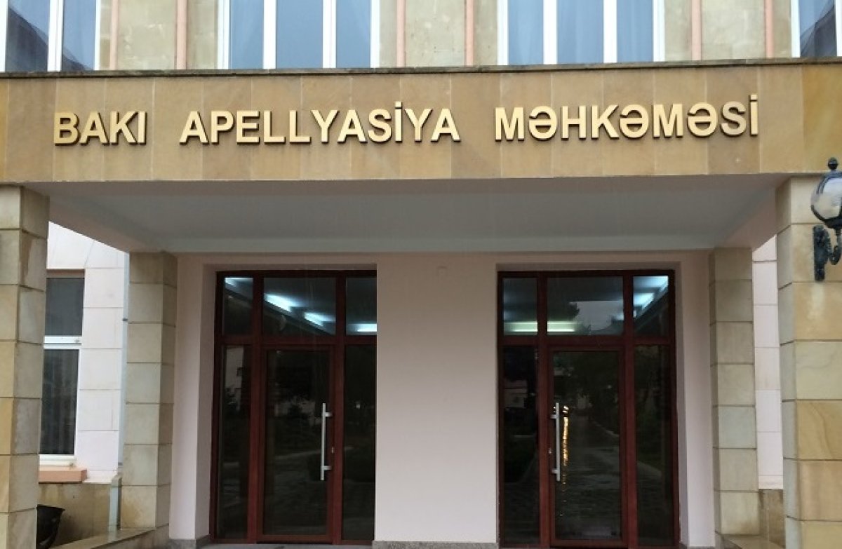 Мартин Райан обратился в Бакинский апелляционный суд