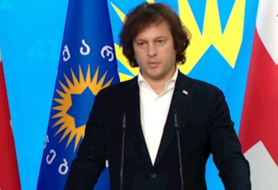 Кобахидзе назвал беспрецедентными нынешние связи Грузии с Азербайджаном