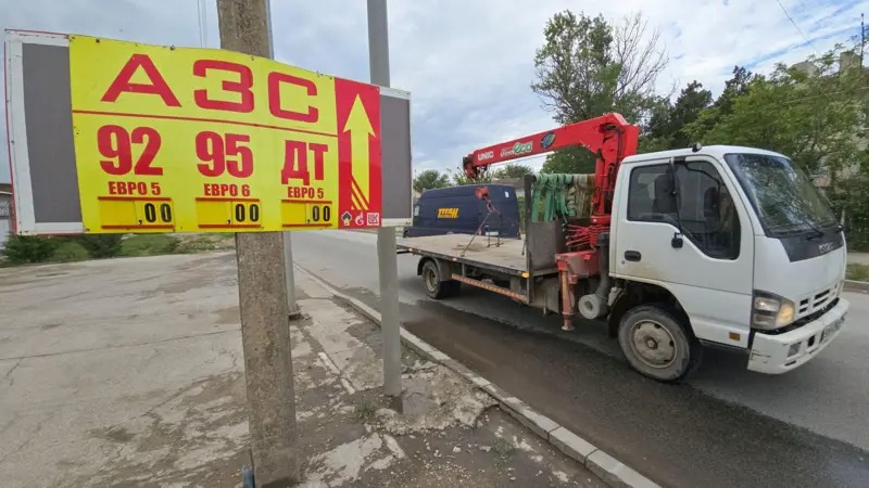 Бензин по QR-коду, гречка про запас