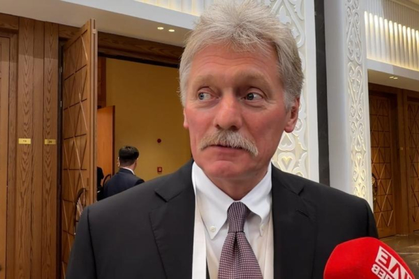 Песков: Россия надеется на выбор Армении в пользу ЕАЭС