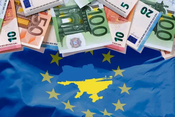 Еврокомиссия выделяет Украине €3,9 млрд