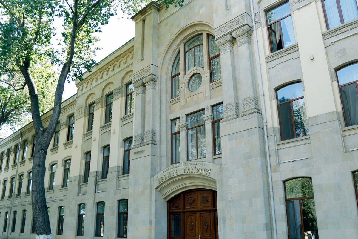 Заявление Минздрава Азербайджана