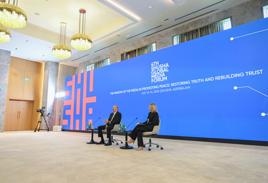 Президент Азербайджана: Политика Франции в отношении заморских территорий на протяжении многих лет является источником страданий
