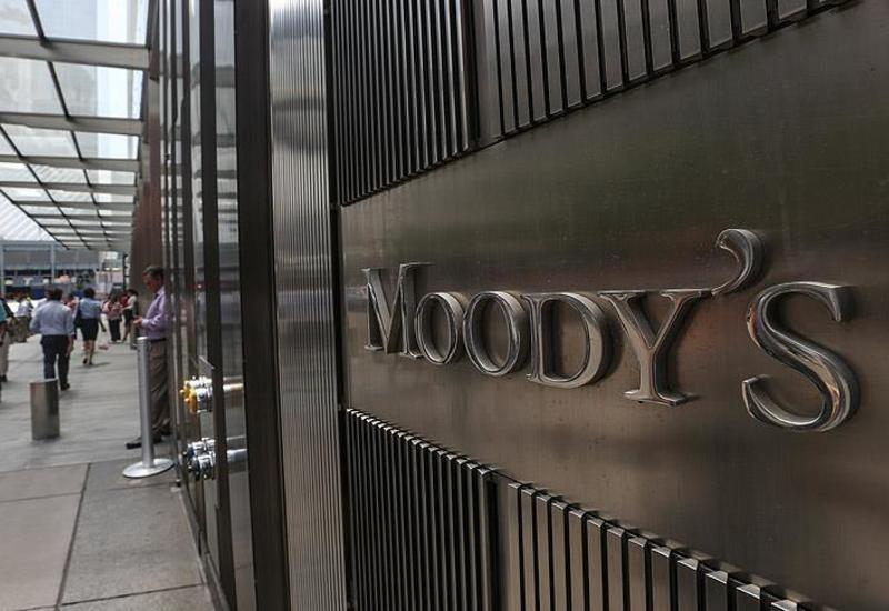 Moody’s прогнозирует стабильный рост экономики Азербайджана в 2026 году