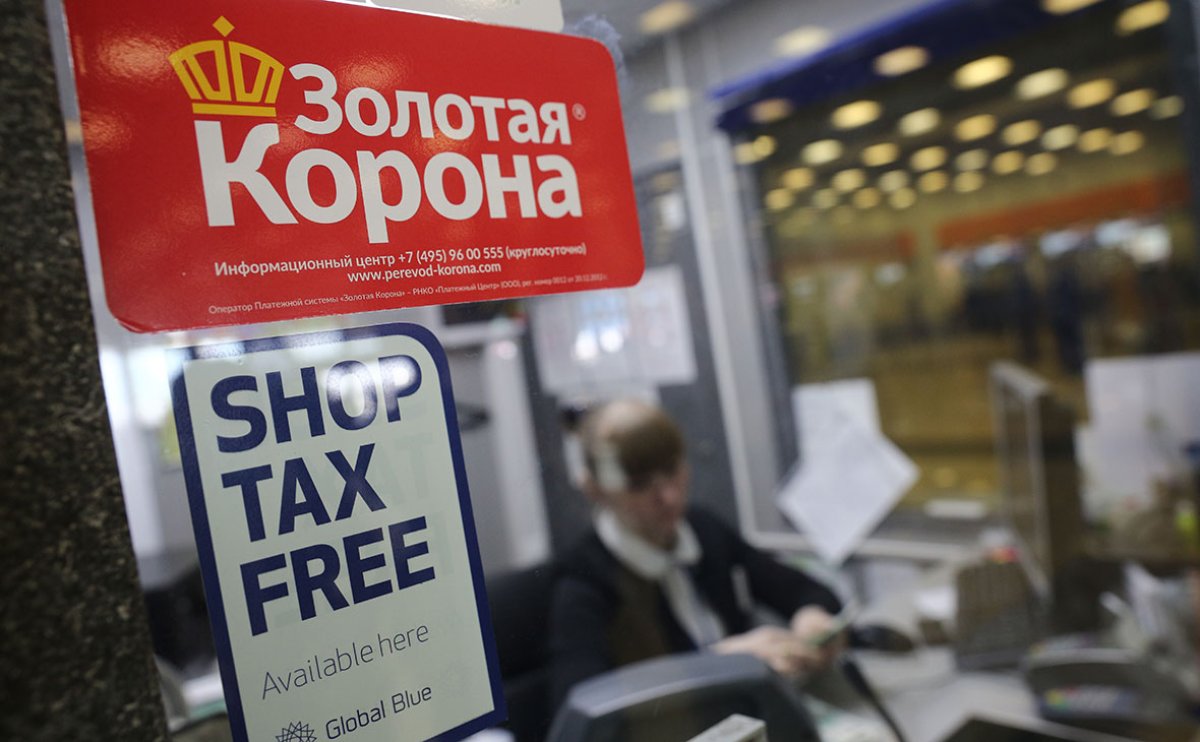 ЕС перекрыл «Золотую корону»