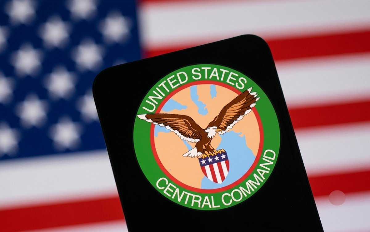 CENTCOM ищет креативные идеи для «наказания» Ирана