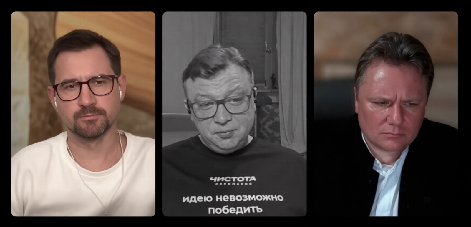 Без имперского чванства