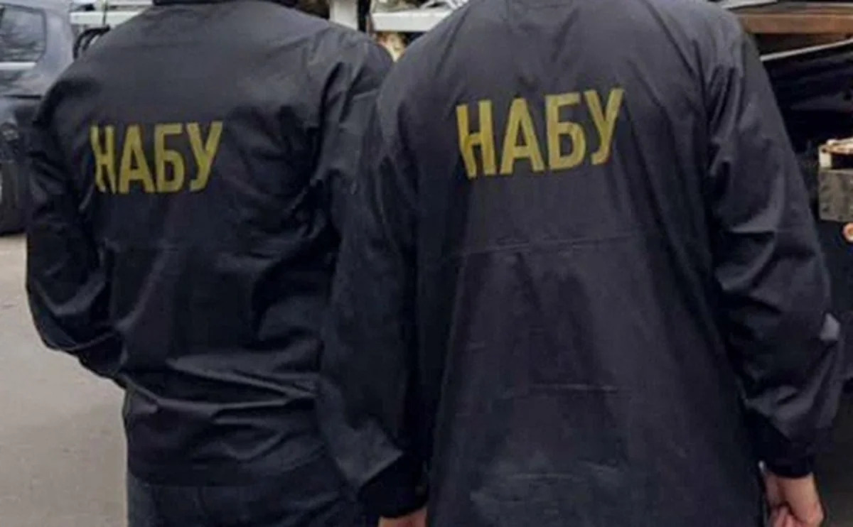 НАБУ и САП разоблачили преступную организацию, связанную с украинскими чиновниками