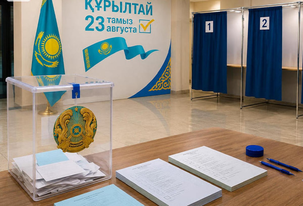 В Казахстане выбирают новый парламент