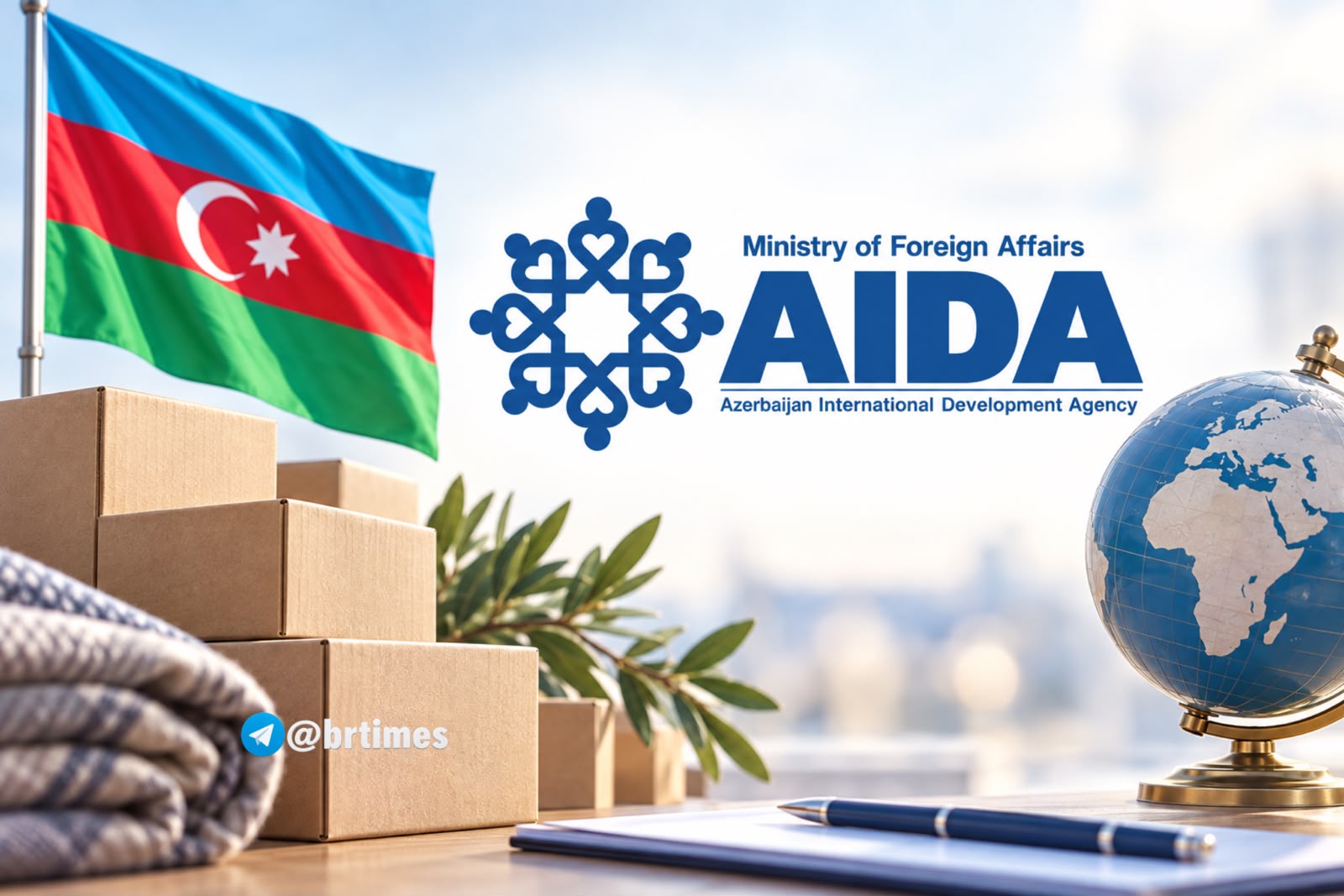 AIDA: одно из достижений независимости