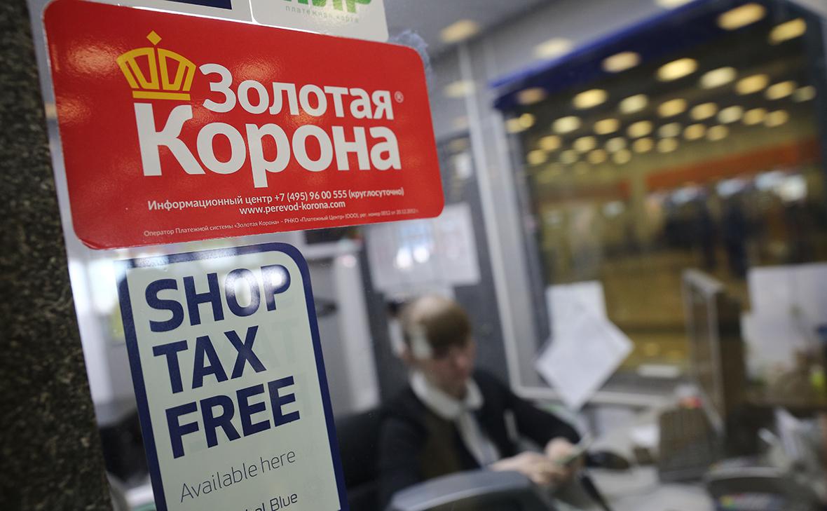 Кыргызстан отозвал лицензию у оператора «Золотой короны»