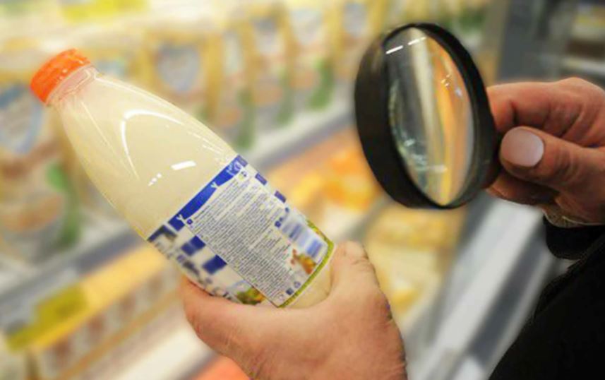 Продукты на помойку