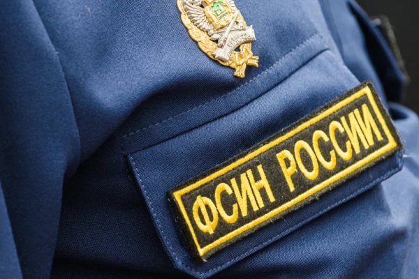 Во ФСИН опровергли: бунта не было, но есть погибший