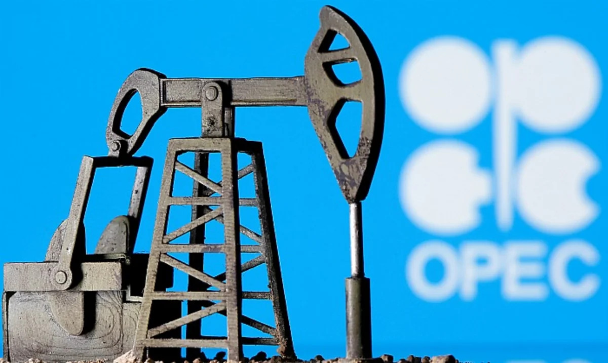 ОПЕК+ обсудит ситуацию на мировом рынке нефти