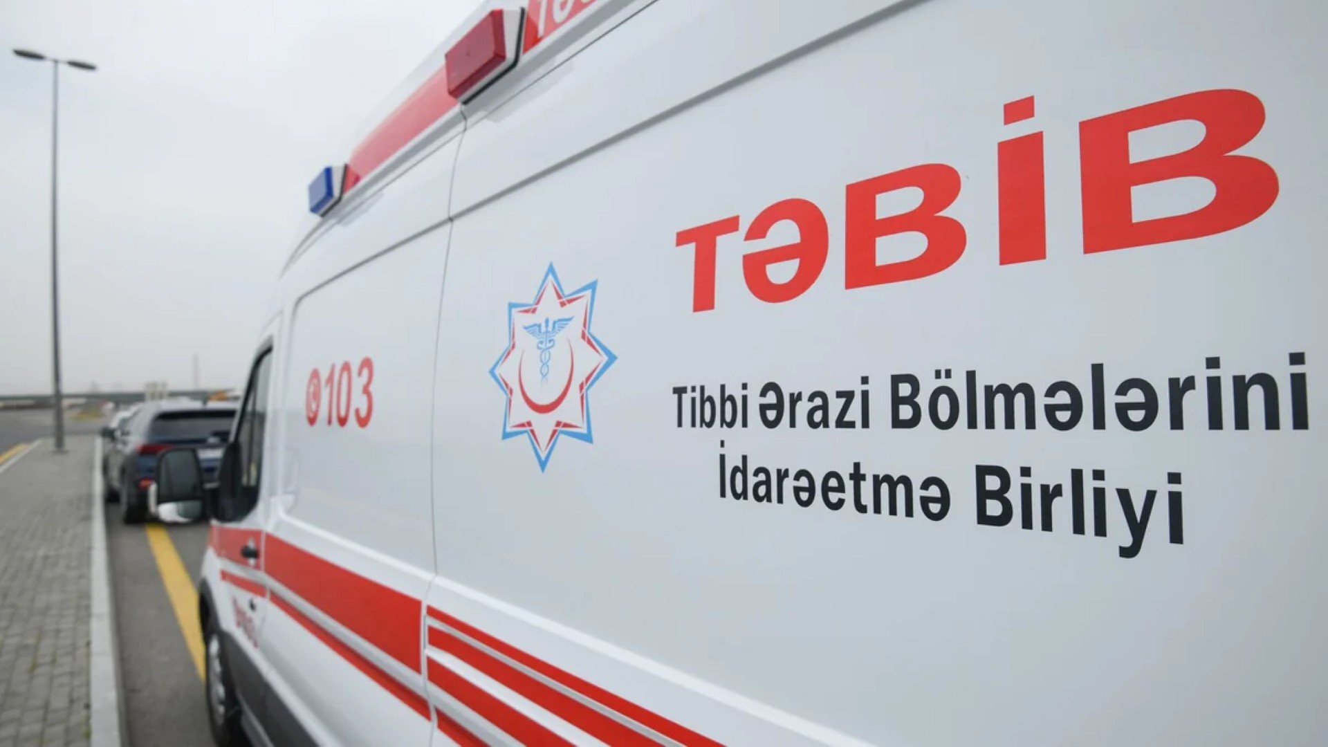 TƏBİB: За первые 8 месяцев 2026 года населению оказано более 65 млн медуслуг